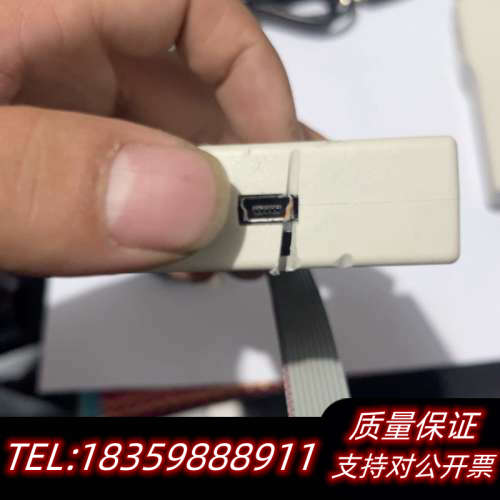 仿真器，烧写通8位mcu，物品通电，两个完.询价