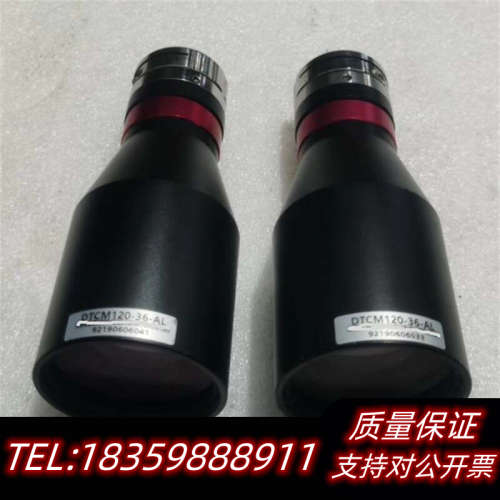 0.222倍 双侧 远心镜头 DTCM120-36-AL 高.询价