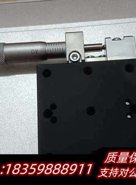 sigma koki 超薄滑台 TSDT-401ST.询价