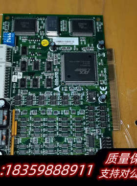 8134运动控制卡PCI-8134，，.询价