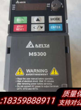 MS300变频器VFD2A8MS21ANSAA，询价