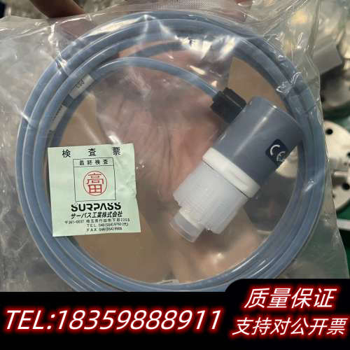 SURPASS超越压力传感器，型号CSX-1/2-P300P.询价