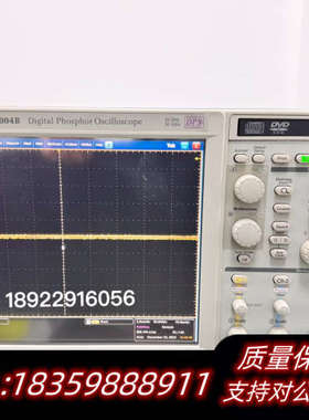 出  DSA72004B   20G带宽 50G采样.询价