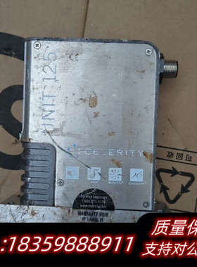 CELERITY UNIT 125流量计，型号IFC-125.询价
