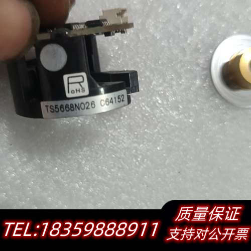 多摩川编码器TS5668N026，使用，标询价