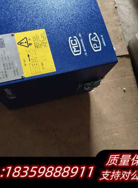 Janapo 烟气流速温度仪 VPT511 NF，，.询价