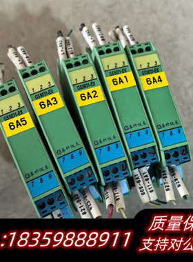 安全栅GS5031-EX  .询价