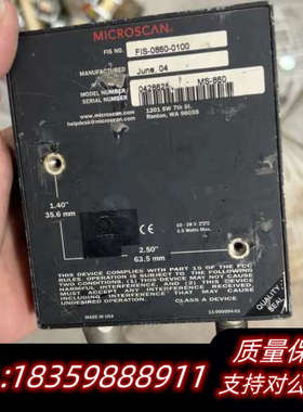 MICROSCAN迈思肯860条码扫描头，型号FIS-086询价