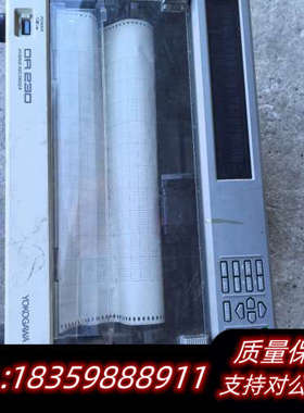 YOKOGAW横河混合记录仪 DR230，多通道温度记录仪，询价
