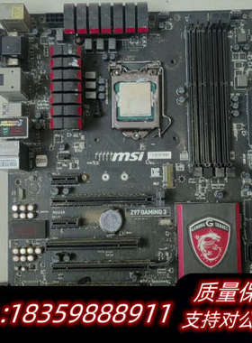 微星Z97 GAMING 3豪板，1150针，询价
