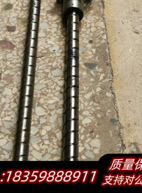 NSK丝杆W2010-303PSSK1-C5Z，总长1090.询价