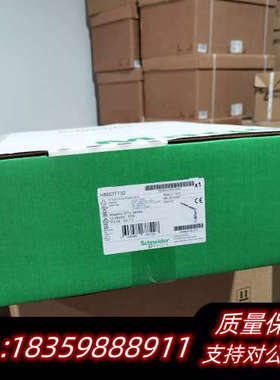 HMIG3U HMiDT551 HMiDT732 HMIG5.询价