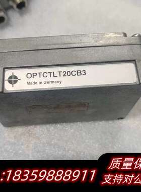 Optris CT红外测温仪，型号OPTCTLT20CB询价