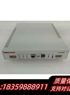 HITEX ET66P-4 彷真器询价