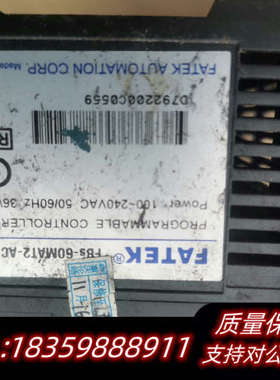 FBS-32MAR2-AC，-60MAT2-AC..FBS-.询价