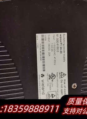 Wielang威琅开关电源wipos P1 24-20.询价