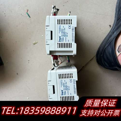 英威腾PLC，IVC1-1006MAR，，询价