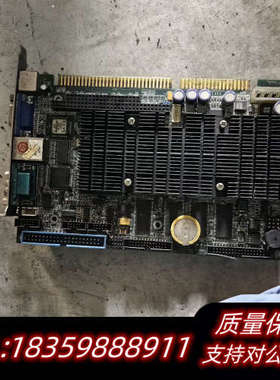 HSC-1711CLDN VER:A3 工控半长主板.询价