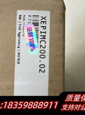 新款贝加莱模块XEPIMC200.02。8000一件，只.询价