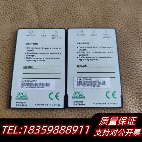 4MB工业级PCMCIA存储卡 SJA-004M5C .询价