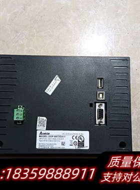 DOP-B07SS411触摸屏，，，.询价