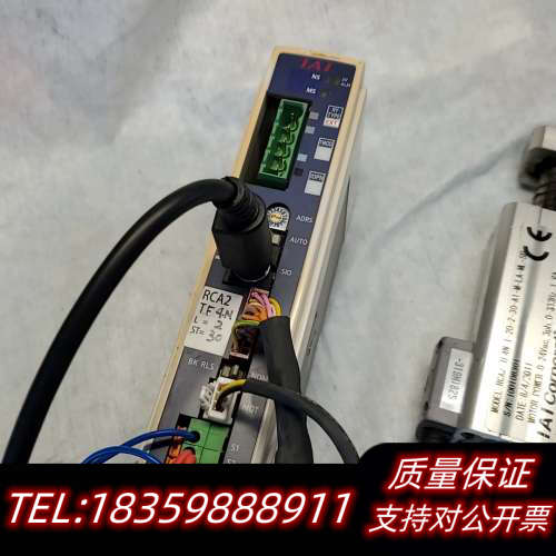 IAI伺服电缸 电滑台 电动模组 电动推缸 IAI RCA2询价