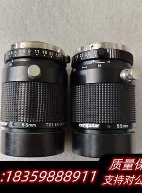 Computar康标达 55mm TEC-55 工业镜头 成.询价