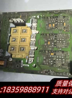 A5E03807694，A5E01283291 驱动板.询价