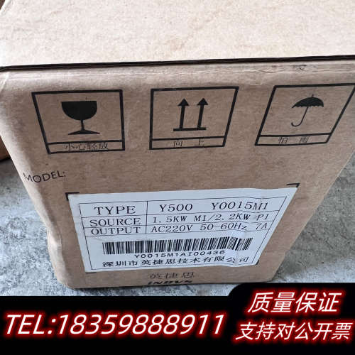 英捷思变频器Y500-Y0015M1 1.5KW 220V.询价