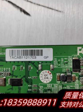 MOXA CP-118EL PCI-E串口卡 8口RS2MO询价
