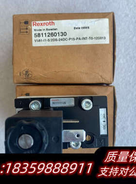 REXROTH力士乐电磁阀5811111120 581126.询价