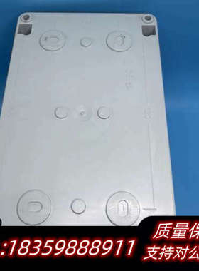 康士廉NS Isolator隔离器，型号N1770，蓝色.询价