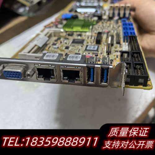 威达 PCIE-Q870-i2-R10 REV:1.0 工控.询价