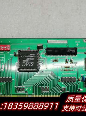 高宝机主机ARCNET网络通讯卡AN520BT，图  现.询价