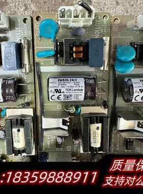 电源ZWS15-24/J，感兴趣！.询价