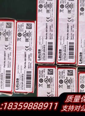 Leuze光电传感器HT3C4P-200-M1.询价