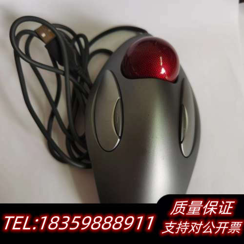 罗技木星轨迹球专业作图鼠标.询价