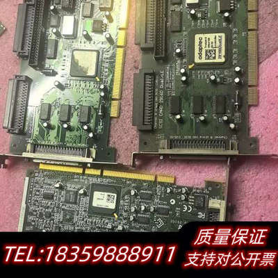 adaptec  29160 N，29160    scsi.询价