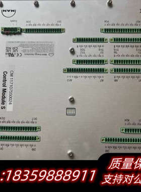 MAN控制模块ControlModuleS.询价