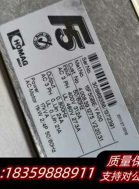 科比15F5GBE-YA00变频器，380V11Kw，带询价