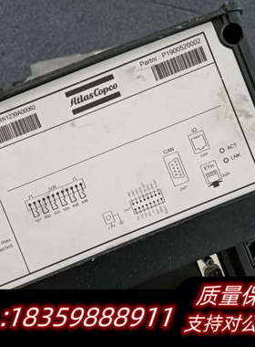 阿特拉斯控制器P1900520002，，，需.询价