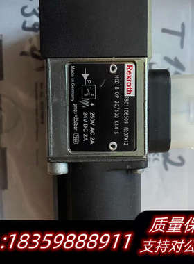 力士乐rexroth继电器R901106509 HED 8.询价