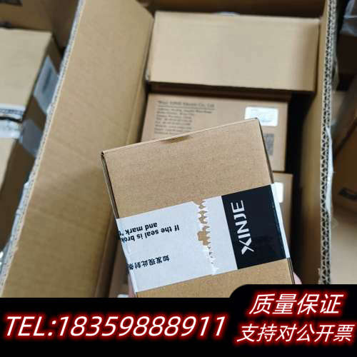 信捷伺服电机MS6H-60CS30B3-20P4，参数如下：询价