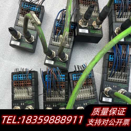 穆尔模块DI08/DI8 E TB RAIL CUBE67.询价