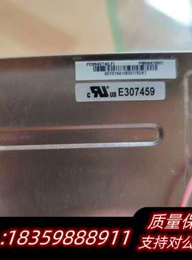 太6.4寸PD064VT4 LF工业液晶显示屏，，询价