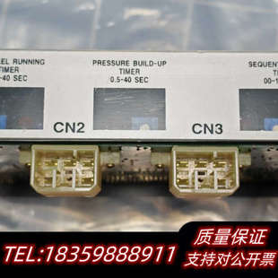 112N HYUNDAI TYPE：MSU .询价 HEEM