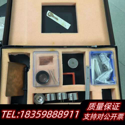 DagE x-ray 工具箱一套，全，所见即所得，转给需.询价