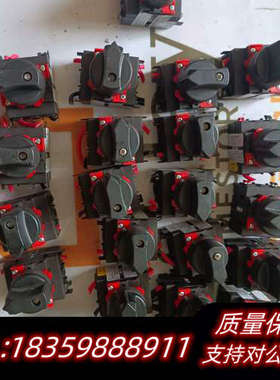 太阳能光伏开关 波兰 MERZ太阳能逆变器直流 隔离旋转开关.询价