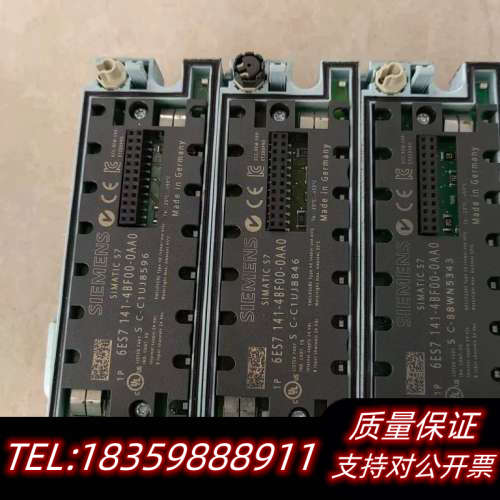 模块底座6ES7 141-4BF00-0AA0 拆.询价
