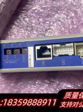 SMC LECPMJTD-LEYG16MA-50，正询价